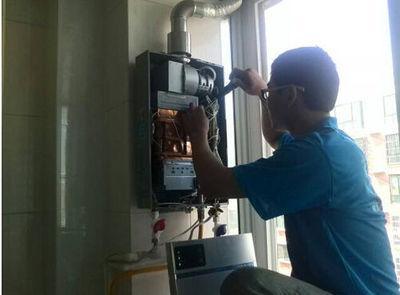 鄂尔多斯市名气热水器上门维修案例